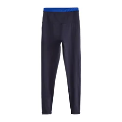 Next Pajkice Active Balance modra/mornarska