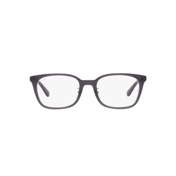 Ray-Ban Naočare RX 5407D 5920