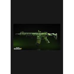 Call of Duty: Modern Warfare 4 - Canned Weapon Blueprint (DLC) (PS4/PS5/XBOX ONE/XBOX SERIES X/PC) Official Website Key GLOBAL