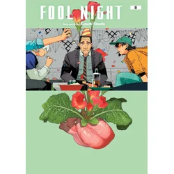 Fool Night, Vol. 8