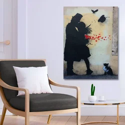 Zidna slika KNV4458, 50x70 cm