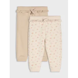 Sinsay - Jogger donji deo trenerke sa cvetnim motivom 2 pack - BEŽ