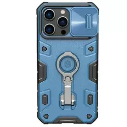 NILLKIN NILLKIN Torbica za iPhone 14 Pro 6.1 CamShield Armor Pro Magnetic plava