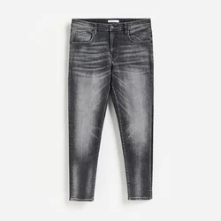 Reserved - Skinny farmerke ispranog izgleda