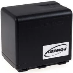 POWERY Akumulator Panasonic HC-V210GK