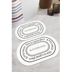 Lessentiel Maison Set prostirki za kupatilo, 2 komada, Šareni