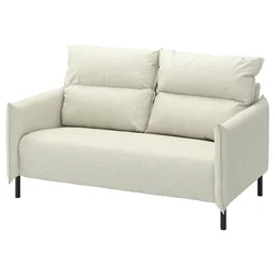 MANNARP Sofa dvosed, Gunnared bež