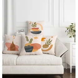 Aberto Design Set dekorativnih jastučnica ASR-plw4-3, 43 x 43 cm, 4 komada, Višebojne