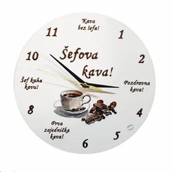 Poklon za šefa   Š1716