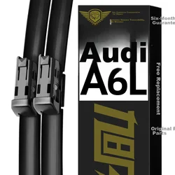 Xufeng Metlice brisača za automobil, 559 mm