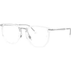 Ray-Ban Naočare RX 4451V 2001