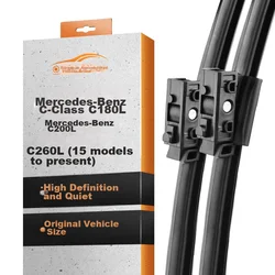 Ouji Metlice brisača za automobil, 559 mm