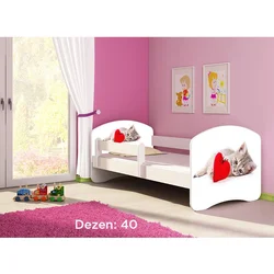 Deciji krevet ACMA II 160x80 + dusek 6 cm WHITE40
