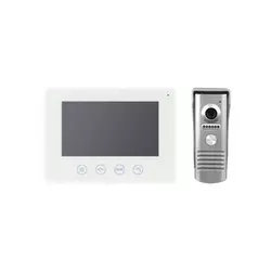 Emos H2014 Wifi-s video -telefon za nadzor kapije, bijela