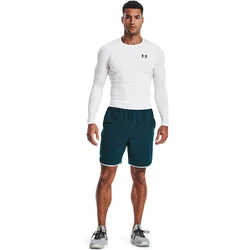 UNDER ARMOUR Funkcionalna majica, bela