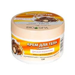 Krema za Telo BIO SPA BELLE JARDIN | Kreme za Telo | Nega Kože | Kozmo Shop Online