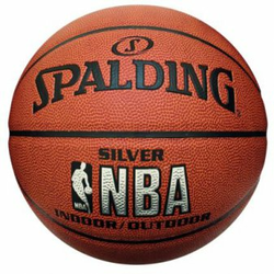 SPALDING lopta za košarku NBA SILVER