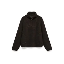 VERO MODA Pulover VMFLASH čokolada