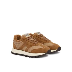 Gant Superge Caffay 33538340 Rjava