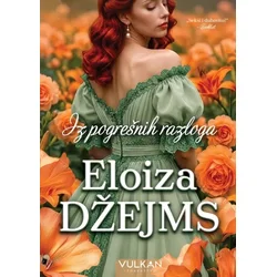 Eloiza Džejms Iz pogrešnih razloga ( 33037 )