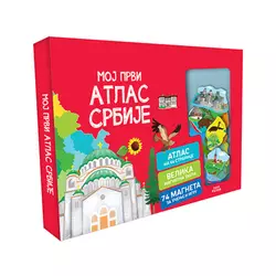 Moj prvi atlas Srbije - Milica Rakić