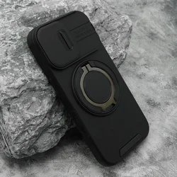 Futrola DEFENDER CAMSHIELD za iPhone 17/ crna