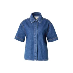 FRENCH CONNECTION Bluza FINLEY moder denim