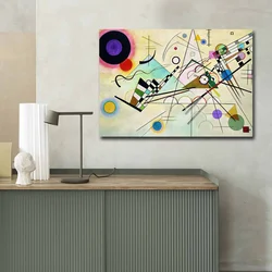 Wallity Slika na platnu 70x100cm