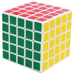 Magic Cube 5 x 5