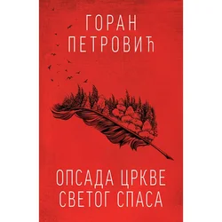Opsada crkve Svetog Spasa