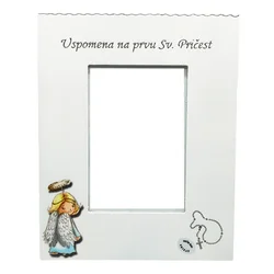 Personalizirani okvir za uspomene  Š151167