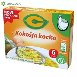 C KOKOSIJI BUJON 66G (20) CPRO NESTLE