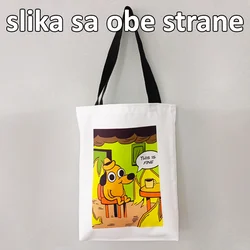 Ceger (torba) za kupovinu This is fine