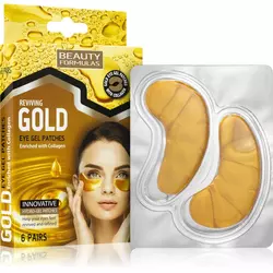 BEAUTY FORMULAS Hidrogel jastučići za regiju ispod očiju Kolagen 6/1