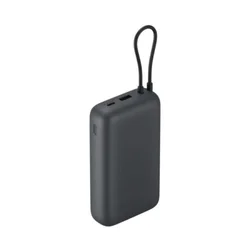 Xiaomi Power Bank 20000mAh (Integrated Cable) GL Light Gray