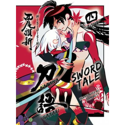 Katanagatari 4
