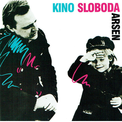 Dedić Arsen - Kino Sloboda