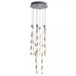 Rabalux Raina Visilica, LED 60W Moderna rasveta