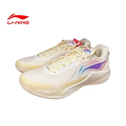 Li-Ning Muške patike Rookie, Žute