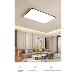 Huipujinggong Plafonska lampa LED, 90×60 cm, 108 W, Crna