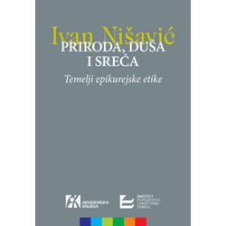 Priroda, duša i sreća, Temelji epikurejske etike