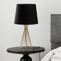 OPVIQ Stona lampa Telis 5381