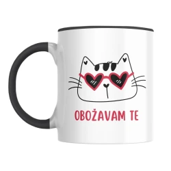 Šolja Obožavam te, 330 ml, Bela