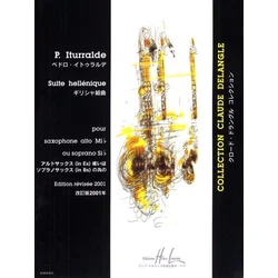 ITURRALDE P:SUITE HELLENIG(ALT.SAX+PNO)