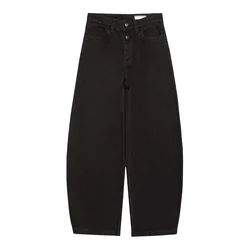 Bershka Kavbojke črna