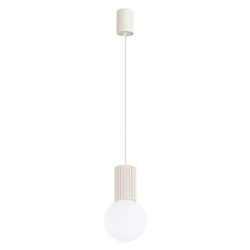 Sollux SL.1719 - Luster na sajli HALO 1xG9/8W/230V prečnika 12 cm krem