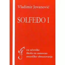 Solfeđo 1 Vladimir Jovanović
