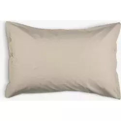 Jastučnica 50x70/75 bež