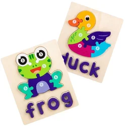 shumee Lesena sestavljanka - Raca in žaba - Duck & Frog
