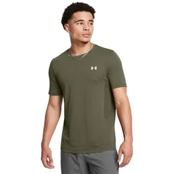 Under Armour Ua Disparaître Sans Couture Kaki